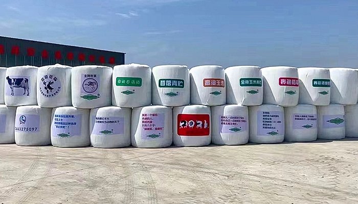 blog ultimate guide to silage wrap image 9