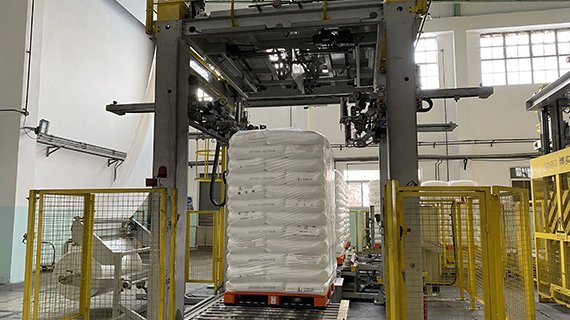 Industrial Packaging section image